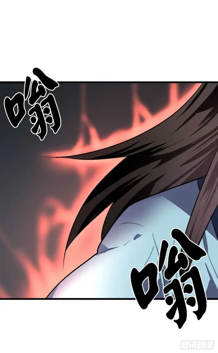 《废柴重生之我要当大佬》160.不死之密图27