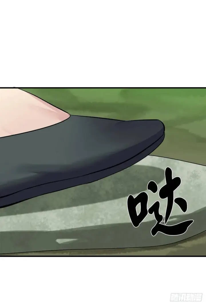 《废柴重生之我要当大佬》161.指点迷津图27
