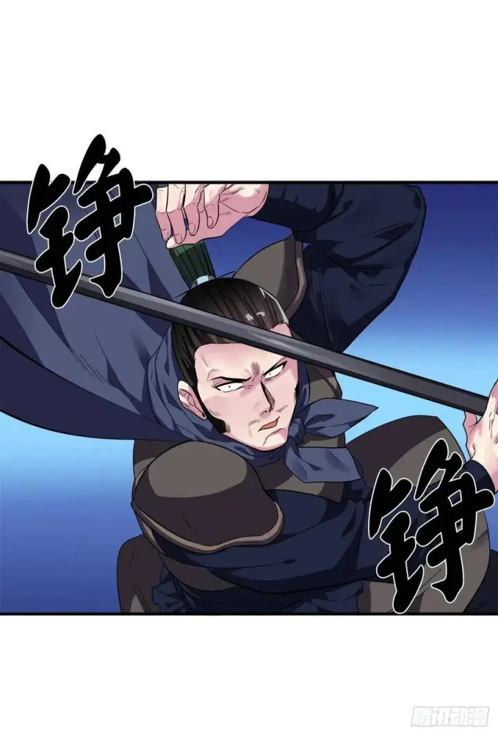 《废柴重生之我要当大佬》164.一人军团图26
