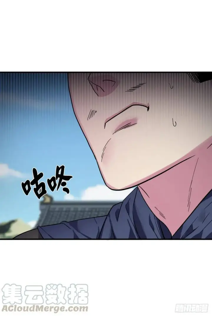 《废柴重生之我要当大佬》164.一人军团图46