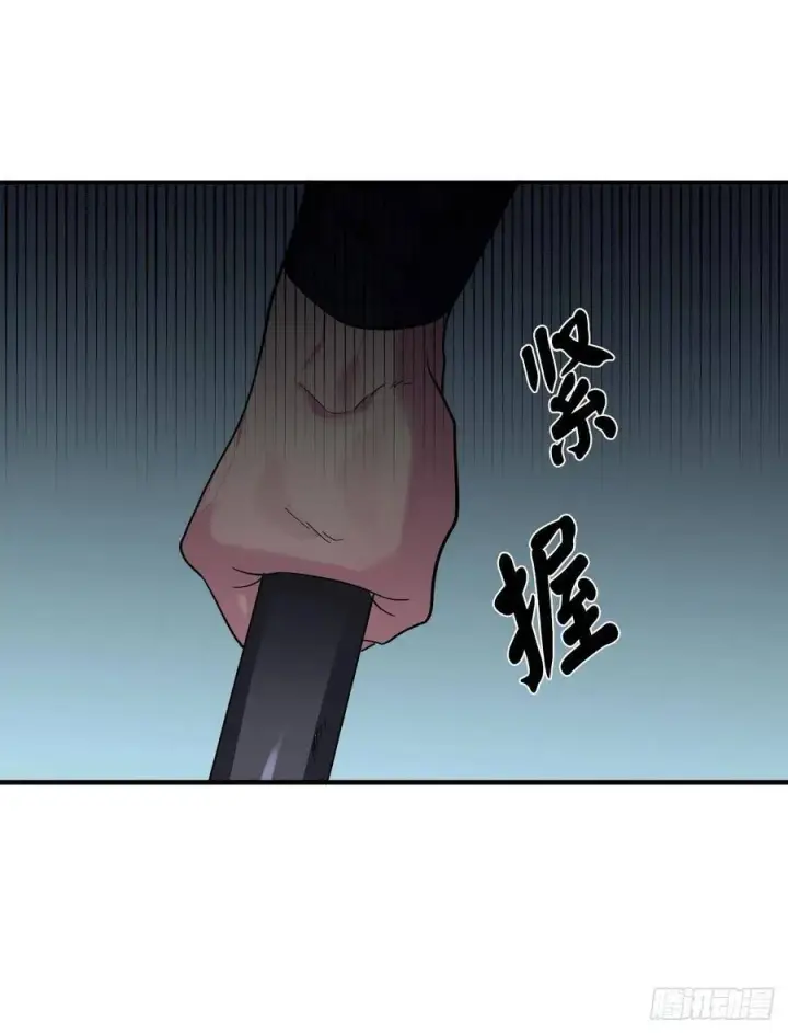 《废柴重生之我要当大佬》164.一人军团图47
