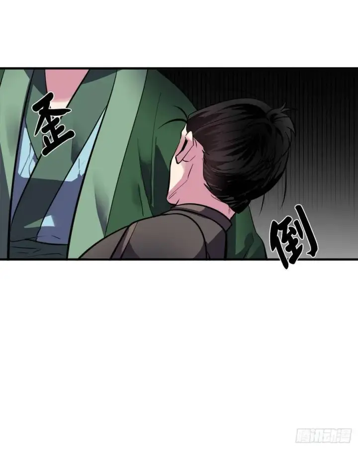 《废柴重生之我要当大佬》164.一人军团图6