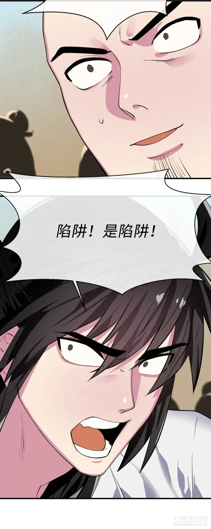 《废柴重生之我要当大佬》166.地底偷袭图3