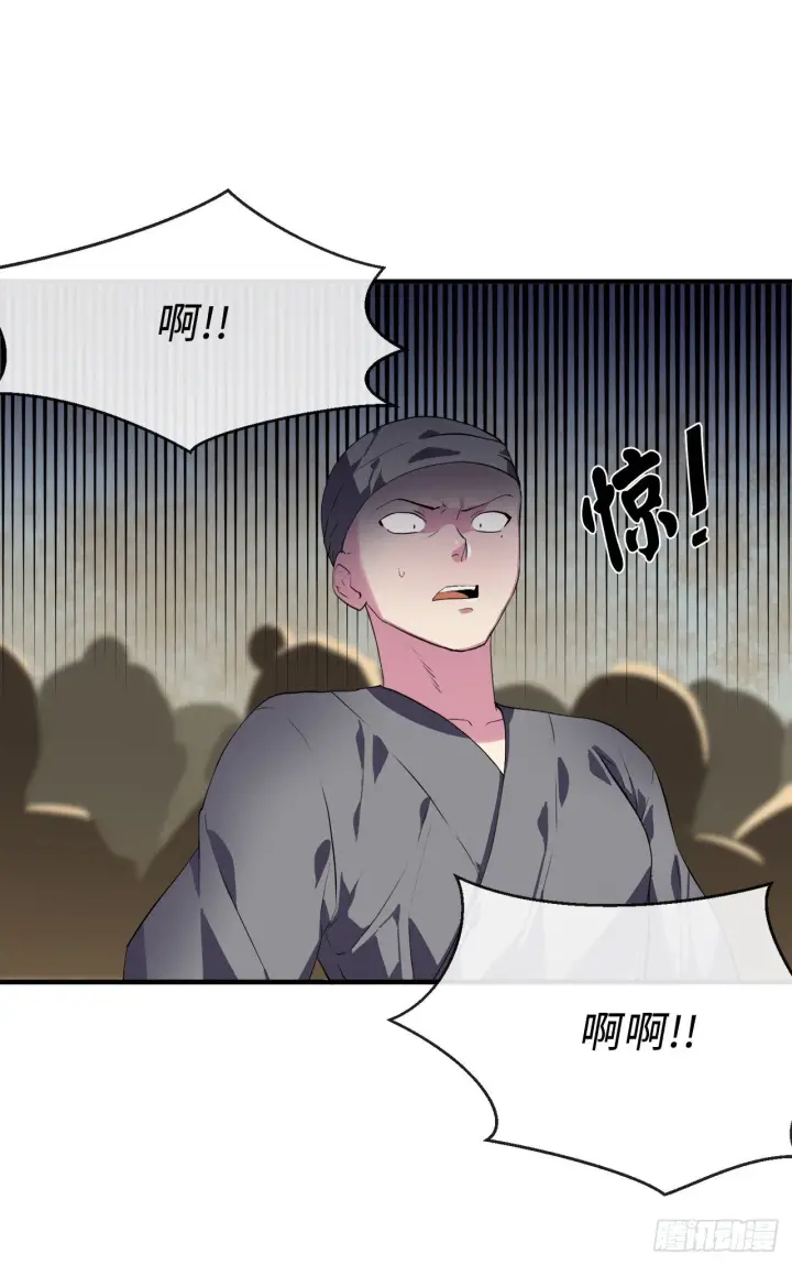 《废柴重生之我要当大佬》166.地底偷袭图31