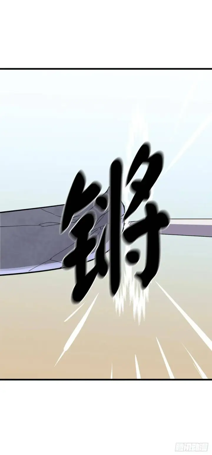 《废柴重生之我要当大佬》167.惨烈落败图41