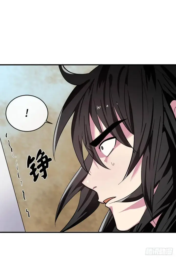 《废柴重生之我要当大佬》167.惨烈落败图6
