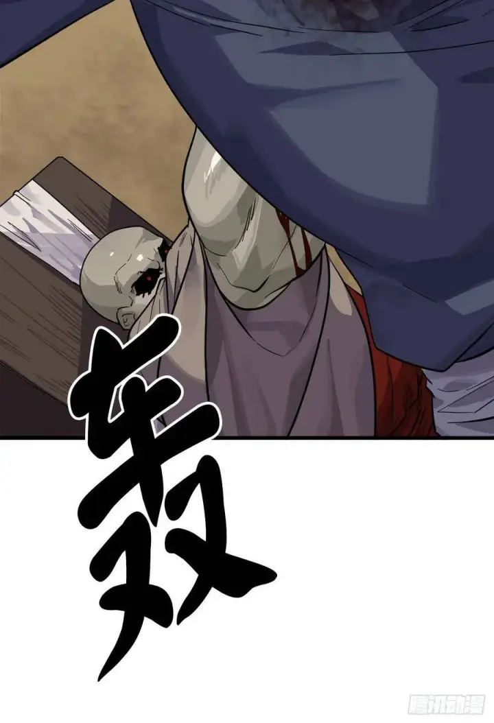 《废柴重生之我要当大佬》167.惨烈落败图62