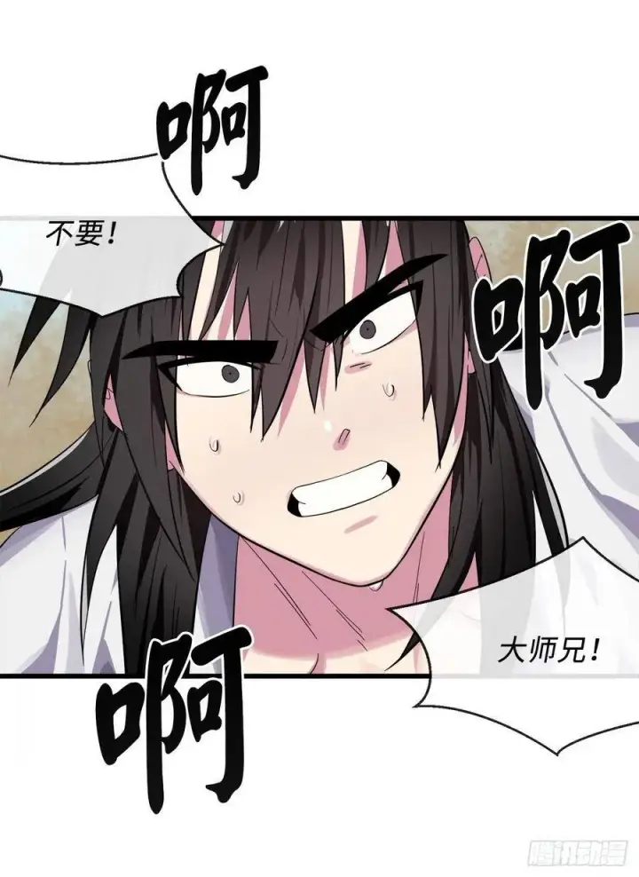 《废柴重生之我要当大佬》167.惨烈落败图65