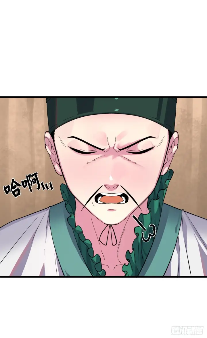 《废柴重生之我要当大佬》168.战前筹谋图47