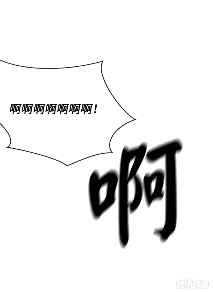 《废柴重生之我要当大佬》169.正派血祭图23