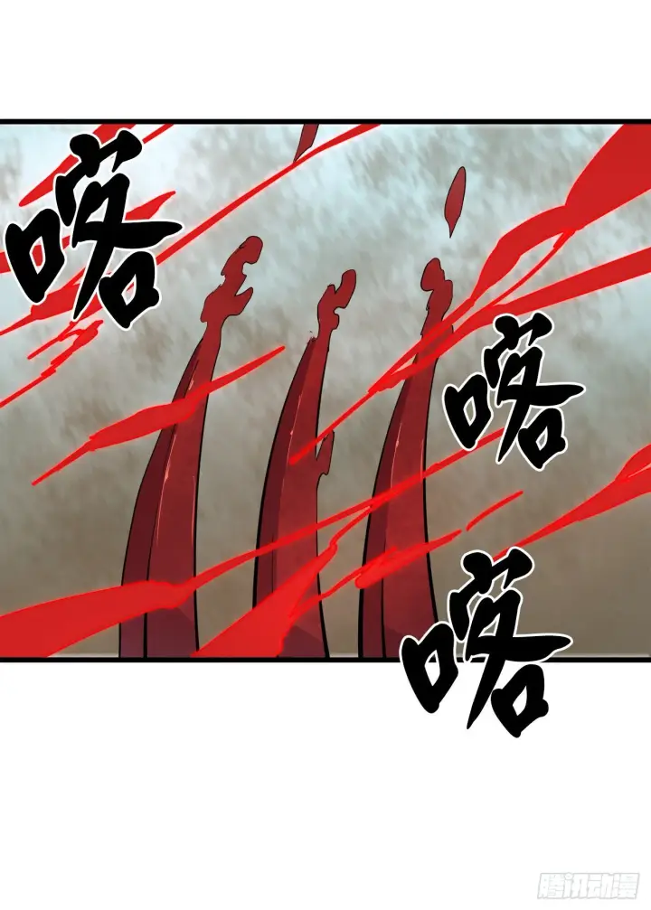 《废柴重生之我要当大佬》169.正派血祭图48