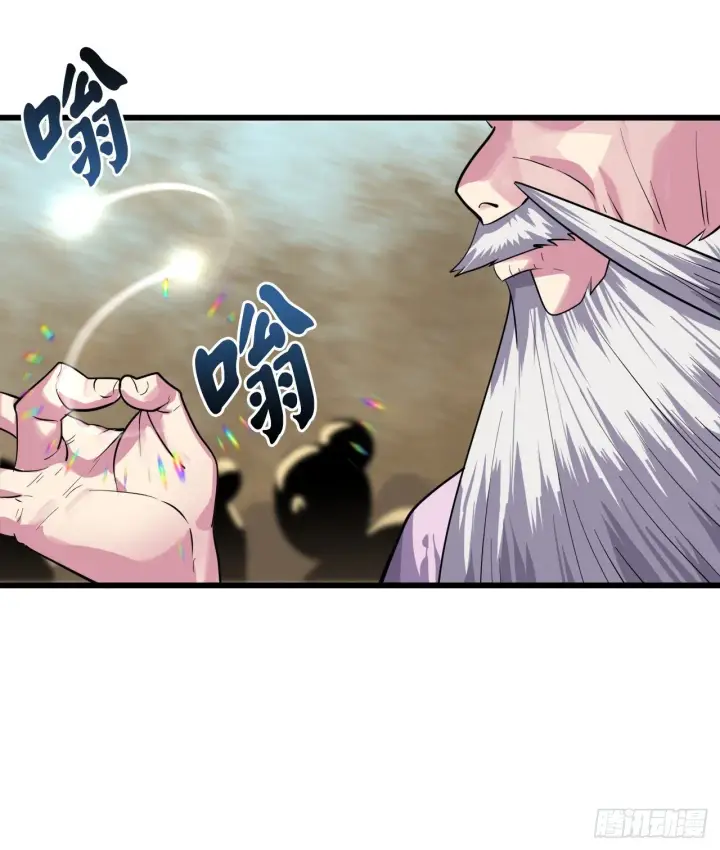 《废柴重生之我要当大佬》169.正派血祭图53