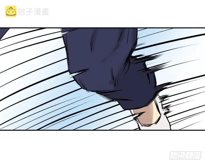 《废柴重生之我要当大佬》14.重金悬赏图20