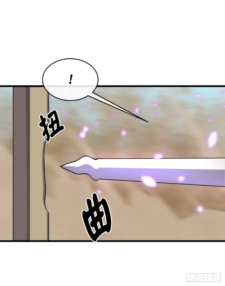 《废柴重生之我要当大佬》172.狂暴血魔图9