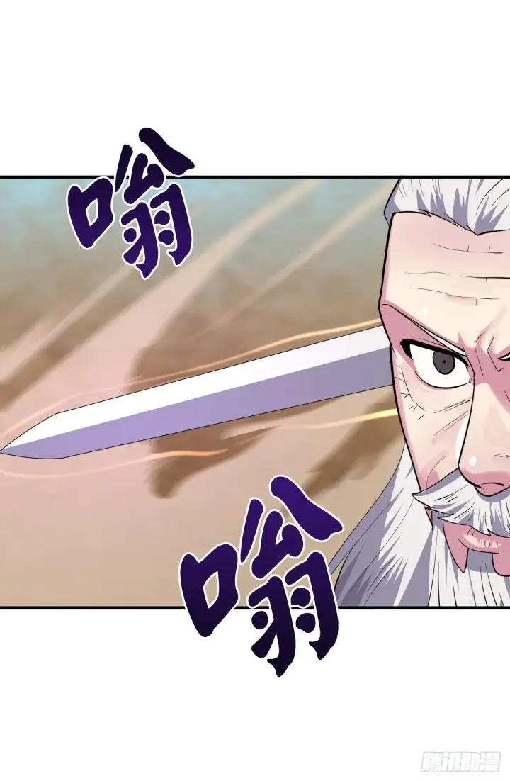 《废柴重生之我要当大佬》173.借尸还魂图13