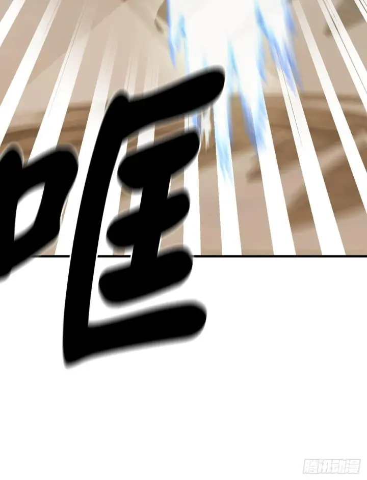 《废柴重生之我要当大佬》173.借尸还魂图34