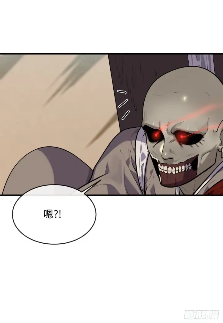 《废柴重生之我要当大佬》173.借尸还魂图37