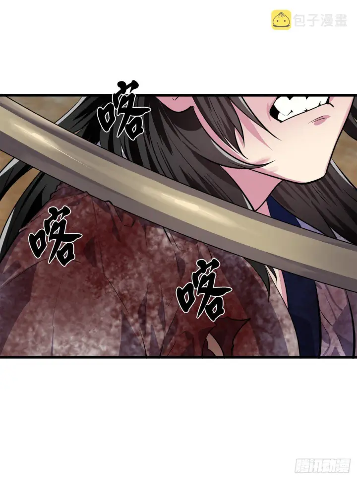 《废柴重生之我要当大佬》174.请援迎战图59