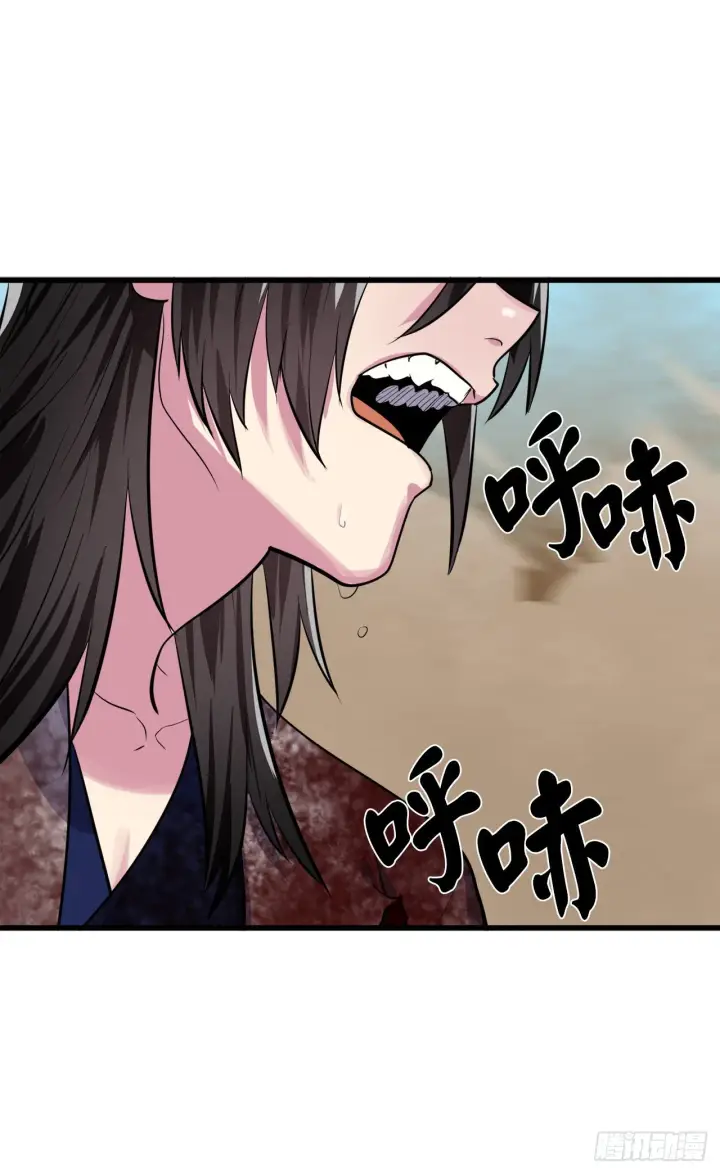 《废柴重生之我要当大佬》175.超越化境图2