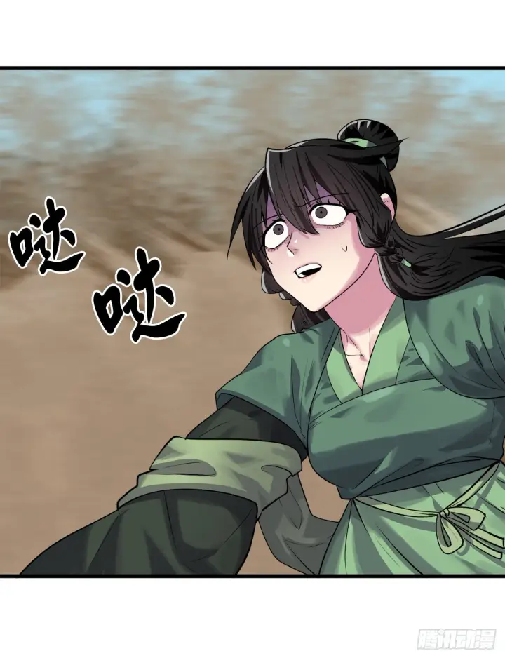 《废柴重生之我要当大佬》175.超越化境图62
