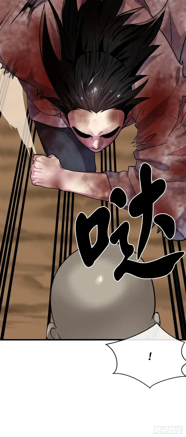 《废柴重生之我要当大佬》176.诛杀血魔图47