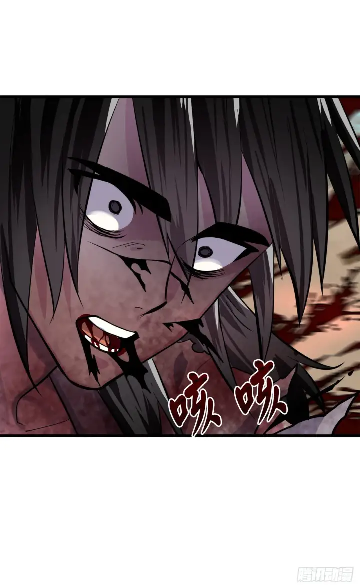 《废柴重生之我要当大佬》176.诛杀血魔图5