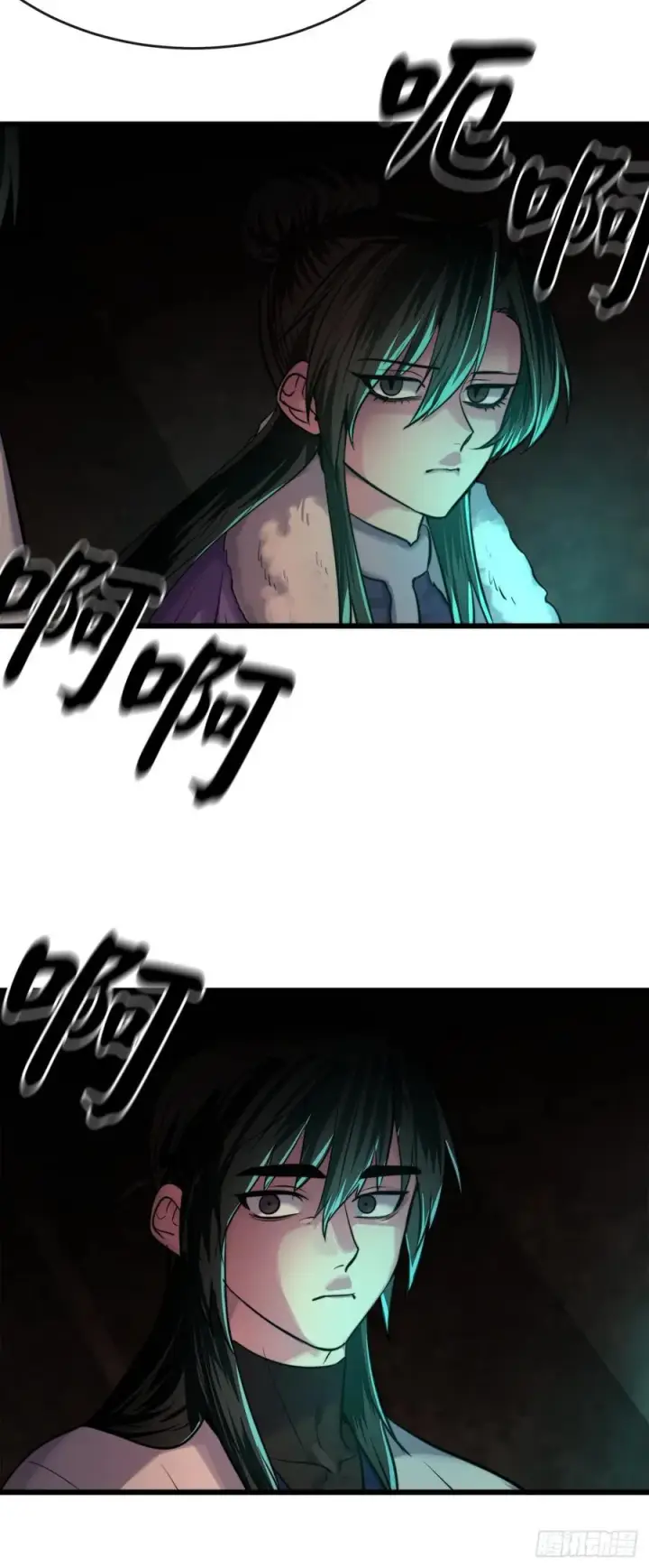 《废柴重生之我要当大佬》181.唐门秘事图66