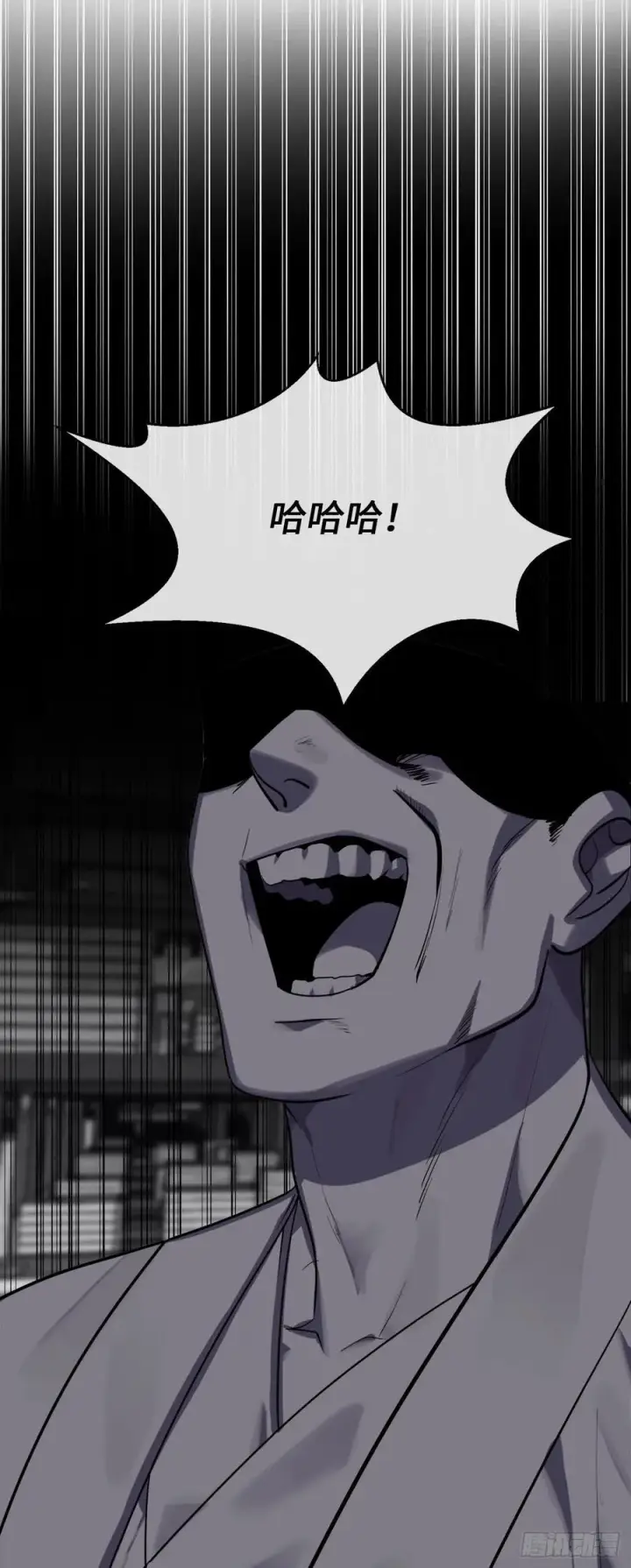 《废柴重生之我要当大佬》182.战乱时代图42