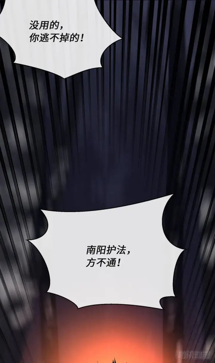 《废柴重生之我要当大佬》182.战乱时代图52
