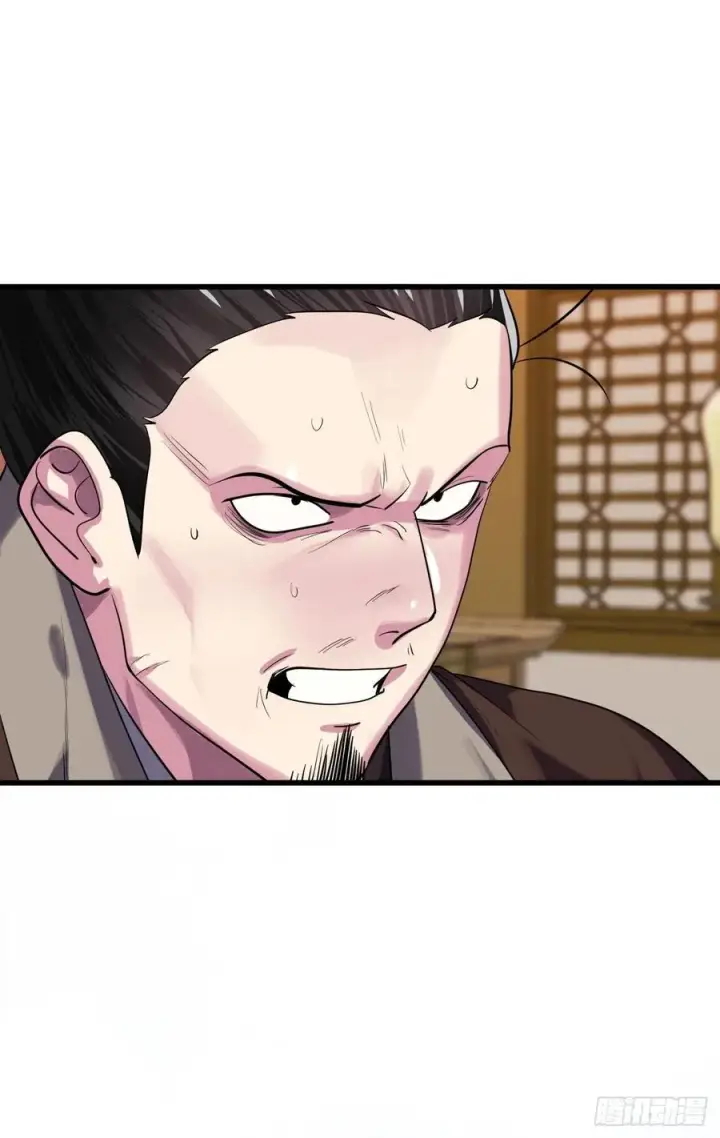 《废柴重生之我要当大佬》183.讨伐魔教图38