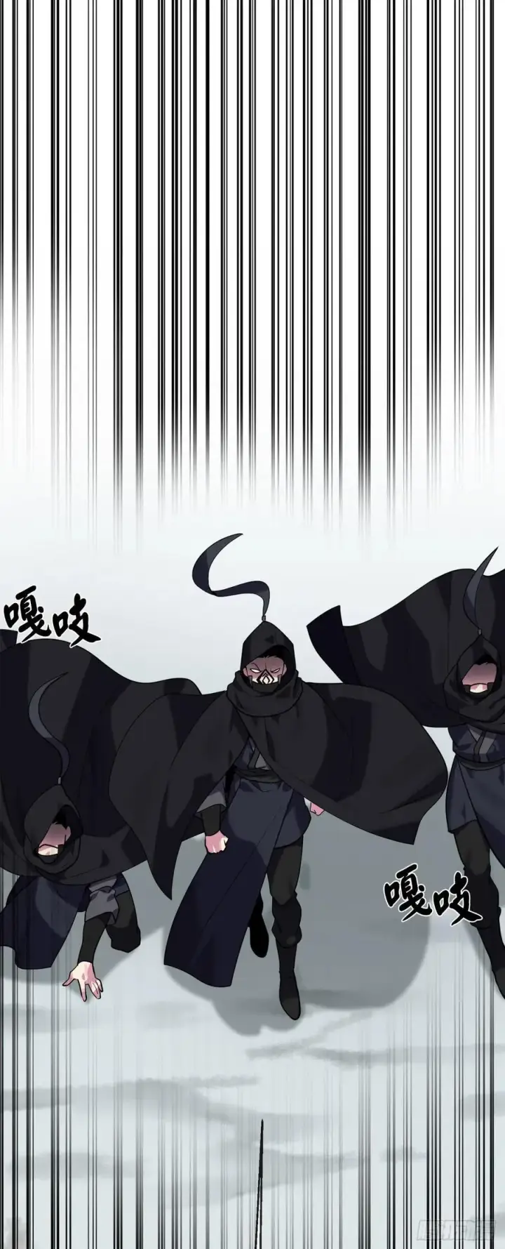 《废柴重生之我要当大佬》184.改邪归正图5