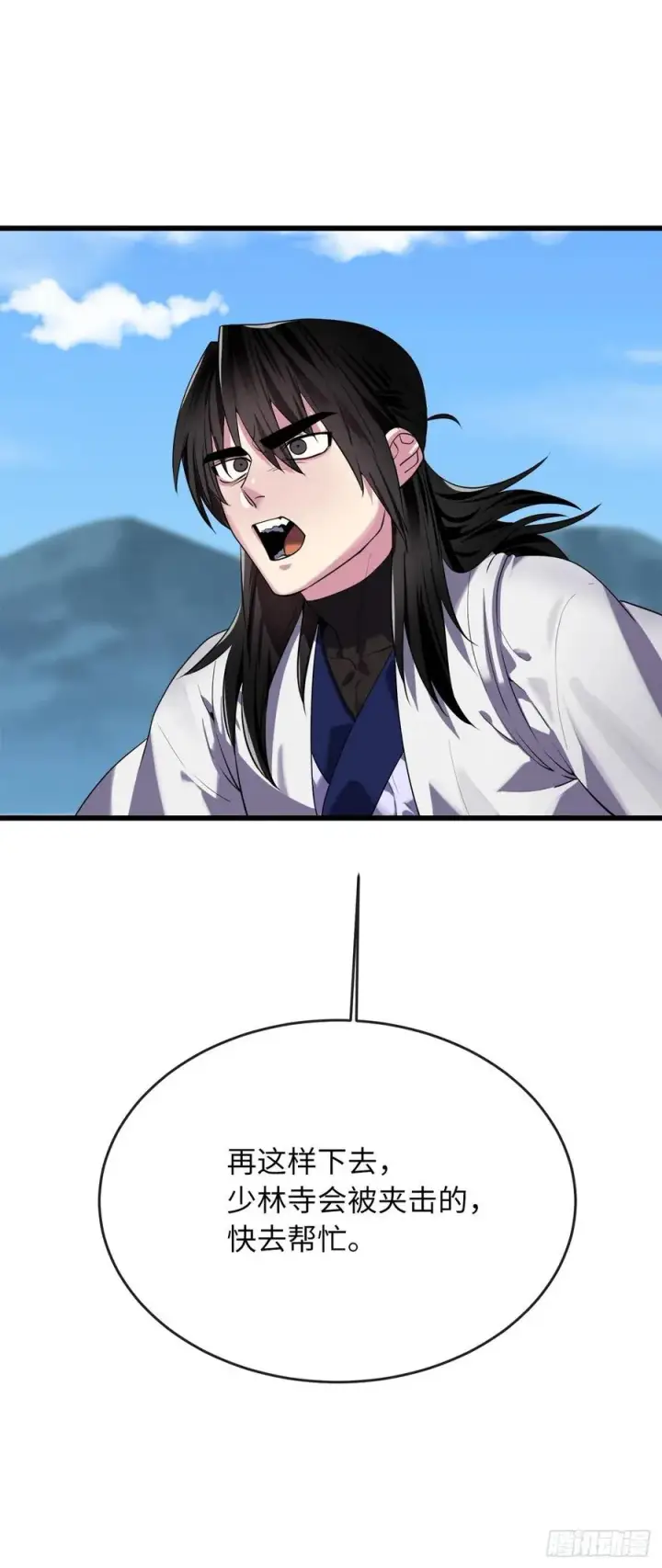 《废柴重生之我要当大佬》184.改邪归正图56