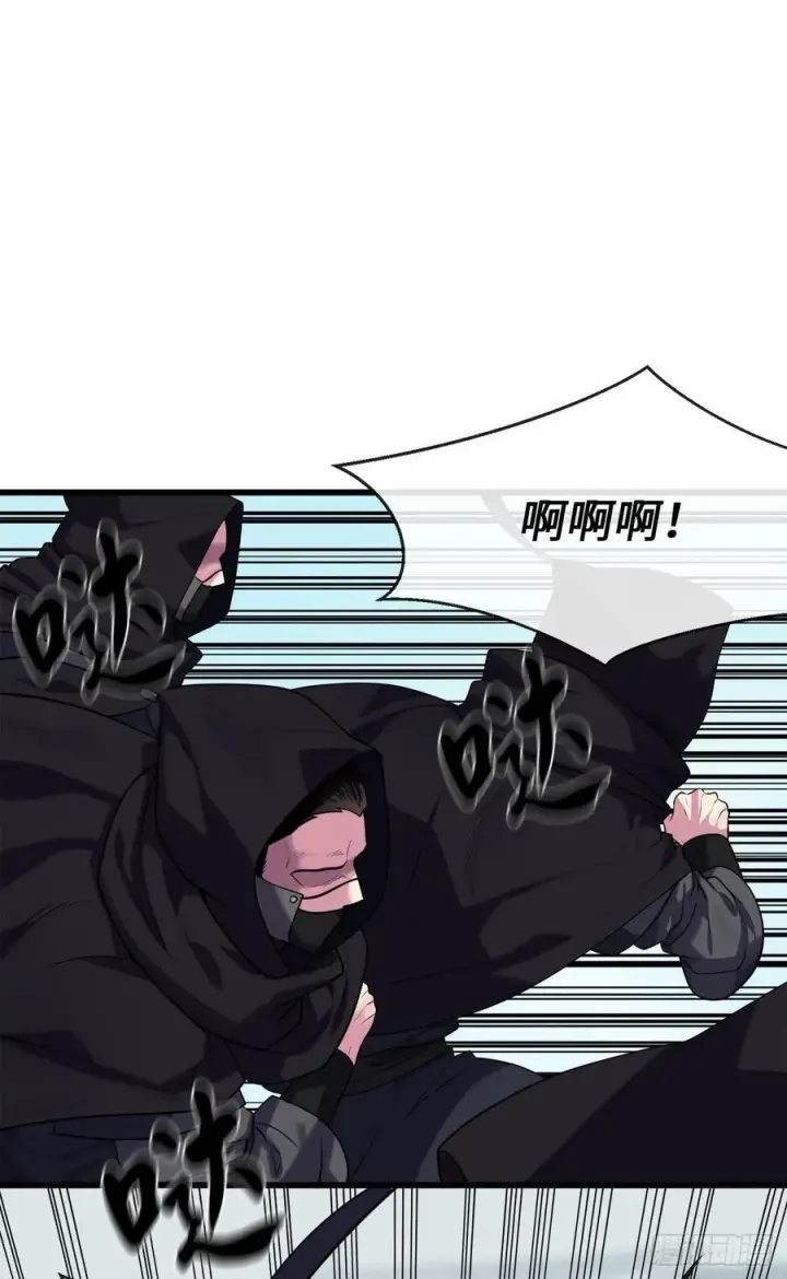 《废柴重生之我要当大佬》184.改邪归正图57