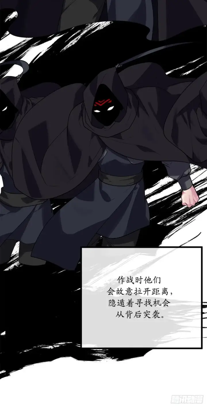《废柴重生之我要当大佬》184.改邪归正图74