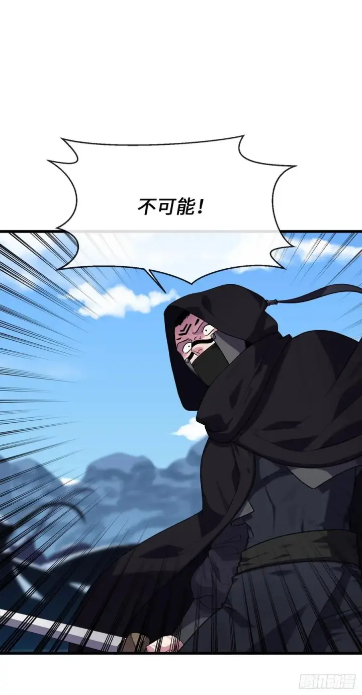 《废柴重生之我要当大佬》185.正魔开战图17