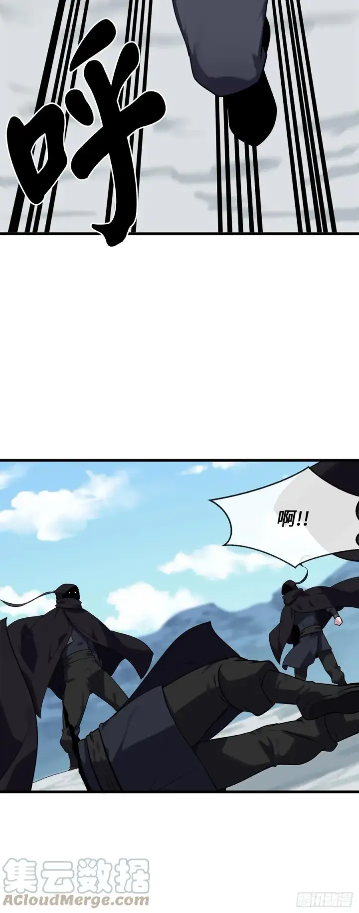 《废柴重生之我要当大佬》185.正魔开战图28