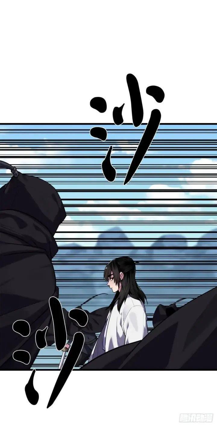 《废柴重生之我要当大佬》185.正魔开战图42