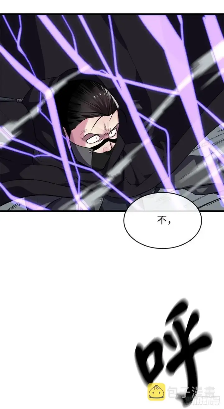 《废柴重生之我要当大佬》185.正魔开战图51