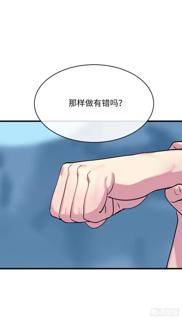 《废柴重生之我要当大佬》186.少林之耻图78