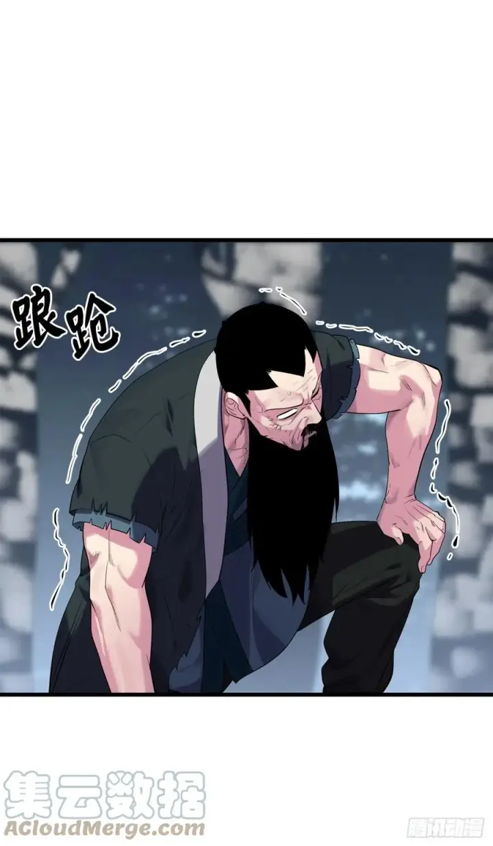 《废柴重生之我要当大佬》187.执迷仇恨图55