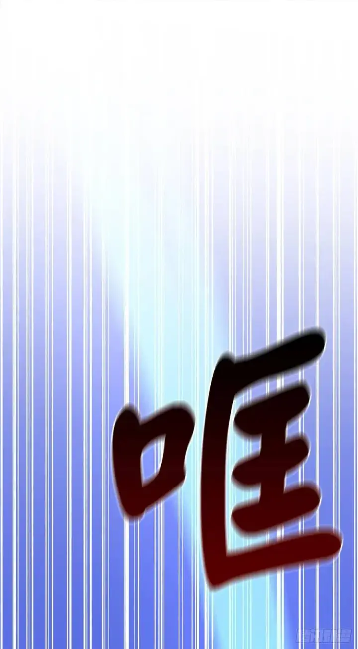 《废柴重生之我要当大佬》187.执迷仇恨图62