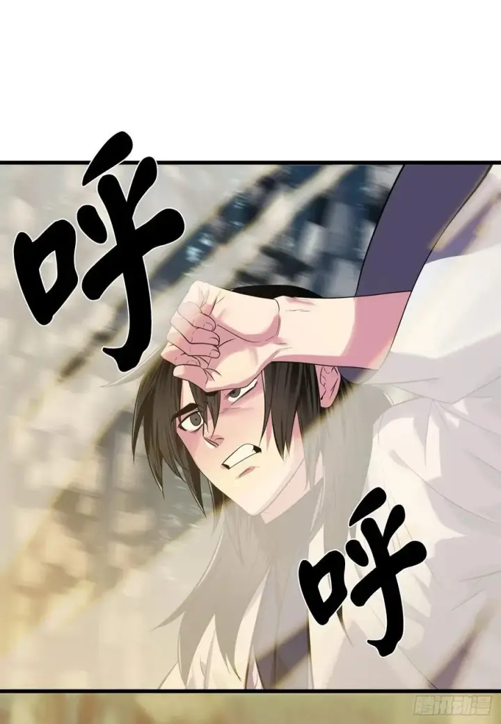 《废柴重生之我要当大佬》188.拳僧破戒图17