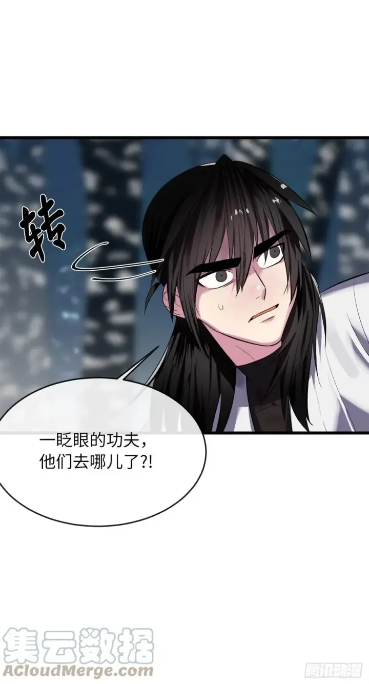 《废柴重生之我要当大佬》188.拳僧破戒图43