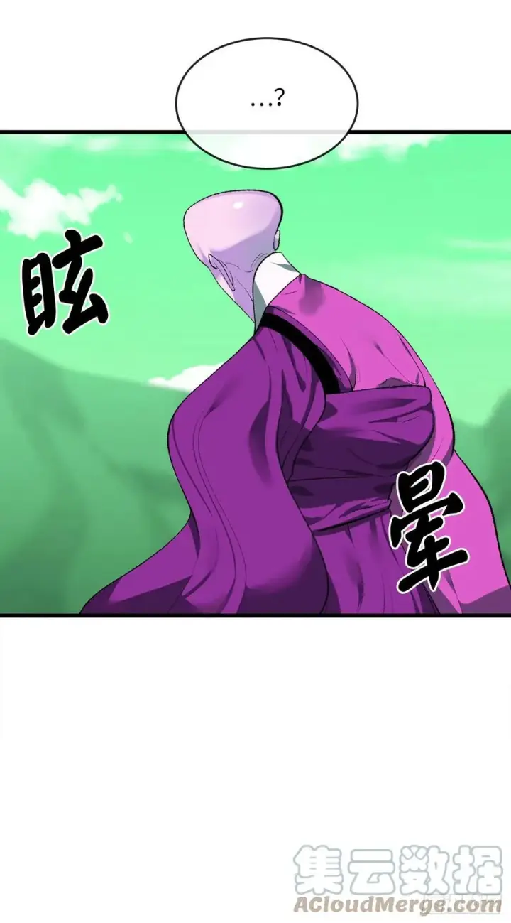《废柴重生之我要当大佬》188.拳僧破戒图91