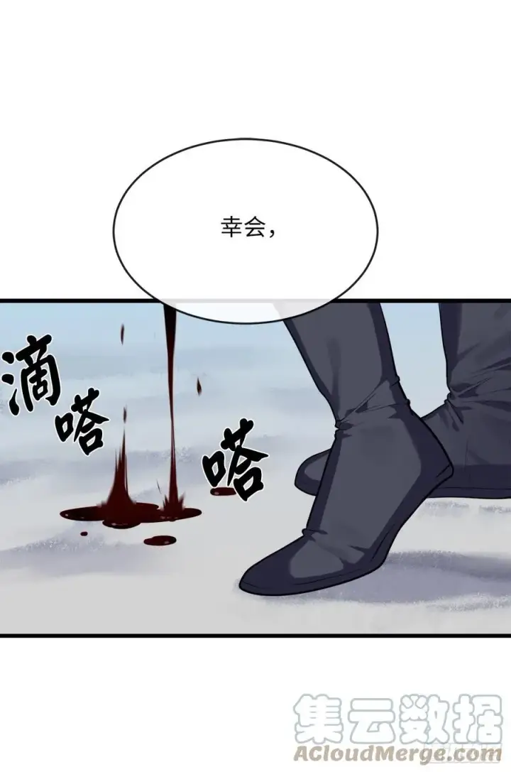 《废柴重生之我要当大佬》188.拳僧破戒图94