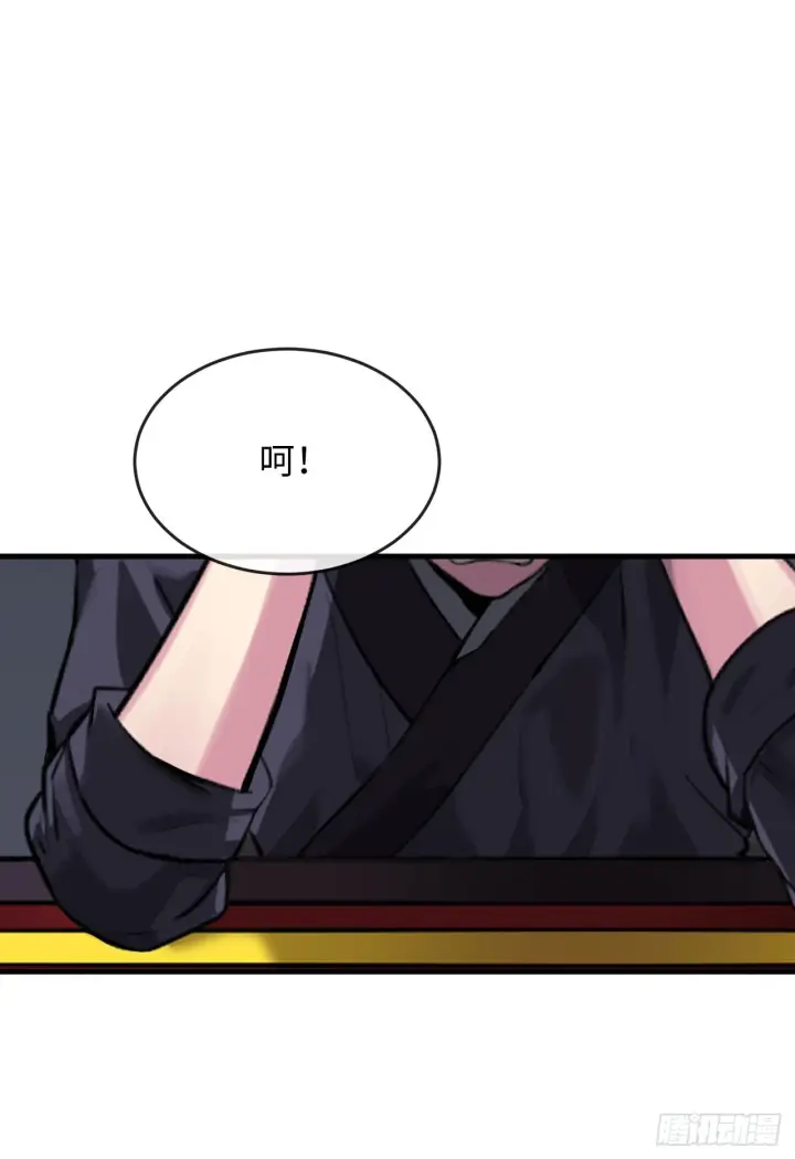 《废柴重生之我要当大佬》190.死里逃生图52