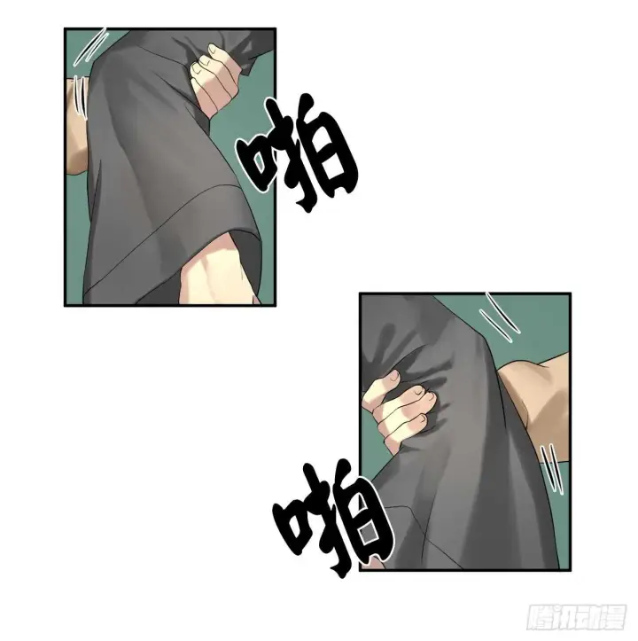 《废柴重生之我要当大佬》16.金益商会图43