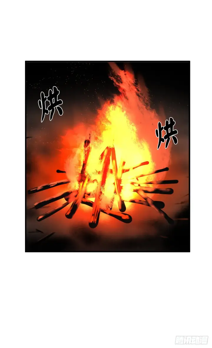 《废柴重生之我要当大佬》191.以音杀人图17