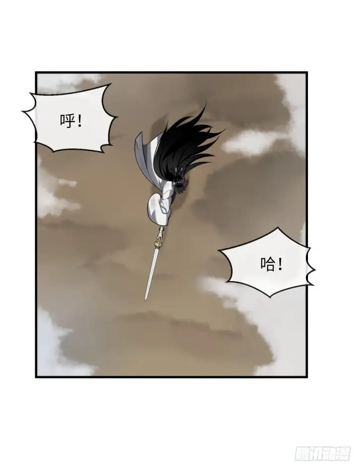 《废柴重生之我要当大佬》191.以音杀人图3