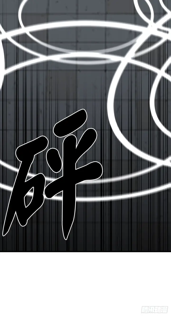 《废柴重生之我要当大佬》193.音神殒灭图61